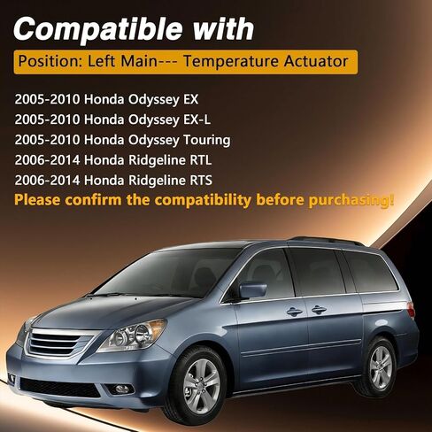 مشغل باب مزيج HVAC يسار مشغل درجة الحرارة الرئيسي متوافق مع Honda Odyssey EX EX-L Touring 2005-2010 Honda Ridgeline RTL RTS 2006-2014 استبدال # 79160-SHJ-A41 604-0885 in Saudi Arabia