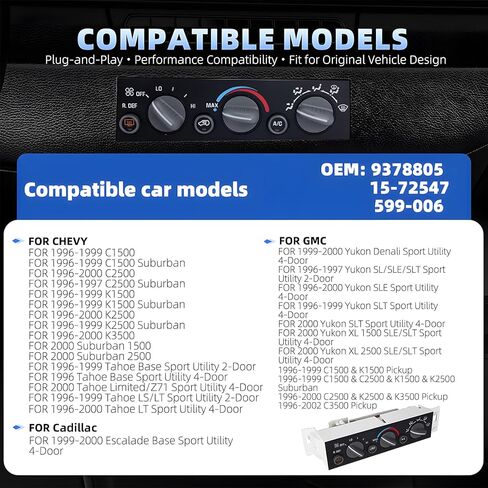 وحدة التحكم في المناخ لسخان التيار المتردد الأمامي من muge Racing 599-006 متوافقة مع 1996-2000 Chevy C1500 & C2500 Suburban، Tahoe & GMC Yukon يستبدل 599-006، 9378805، 1572547 in Saudi Arabia