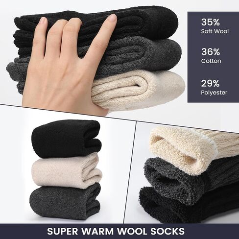Socks for Women/Mens - 3 Pairs Winter Socks Cold Weather Thick Cozy Knit Warm Womens Sock in Saudi Arabia