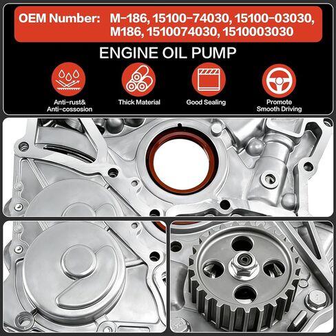 مضخة زيت المحرك M186 لسيارة Toyota Camry 2.2L (CNG/بنزين، 1992-2001) وSolara 2.2L (1999-2001)، تحل محل OE 15100-74030 15100-03030 in Kuwait