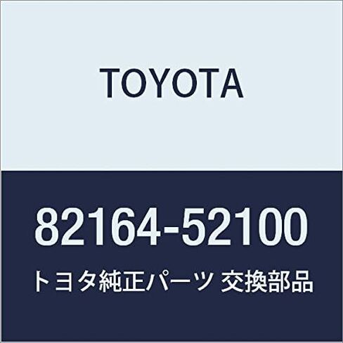 TOYOTA Genuine Parts Frame Wire NO.2 Ist in Saudi Arabia