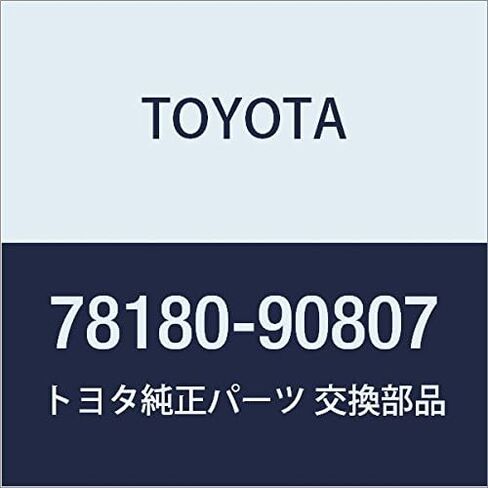 TOYOTA (toyota) Genuine Parts akuserure-ta Wire Assy Land Cruiser S/T, H/Part Number 78180 – 90807 in Saudi Arabia