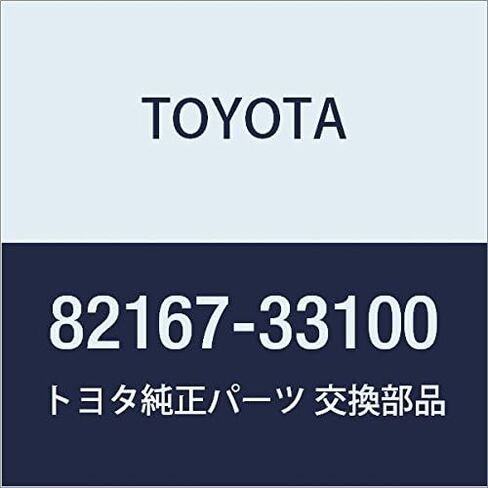 TOYOTA (toyota) قطع غيار أصلية رقم سلك المقعد (القليل من... 1 in Saudi Arabia