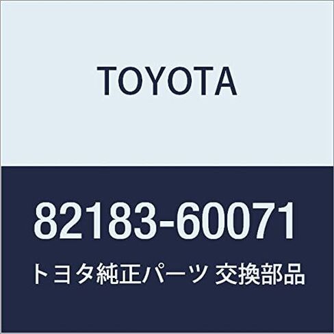 TOYOTA (toyota) قطع الغيار الأصلية rage-ziru-mu رقم السلك (القليل من... 3) in Saudi Arabia