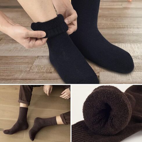 VoJoPi Wool Socks Mens Thick 5 Pairs Thermal Warm Winter Super Soft Cozy Boot Socks for Cold Weather, Size 7-12 in Saudi Arabia