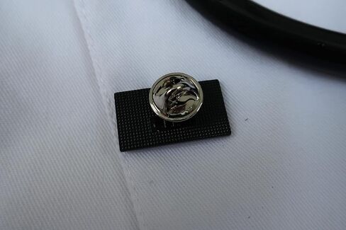 Jim Clift Design Suspect Sepsis Enamel Lapel Pin in Saudi Arabia
