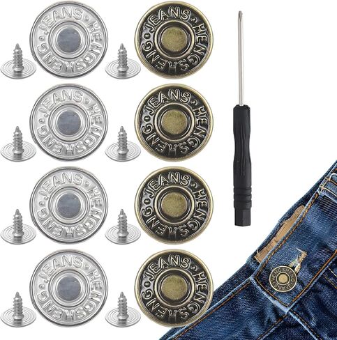 16 Sets Jean Buttons,Jean Button Replacement,17mm Reusable and Adjustable Metal Buttons for Loose Jeans, No Tools and No-Sew Waist Tightener, DIY Pants Button Pins in Saudi Arabia