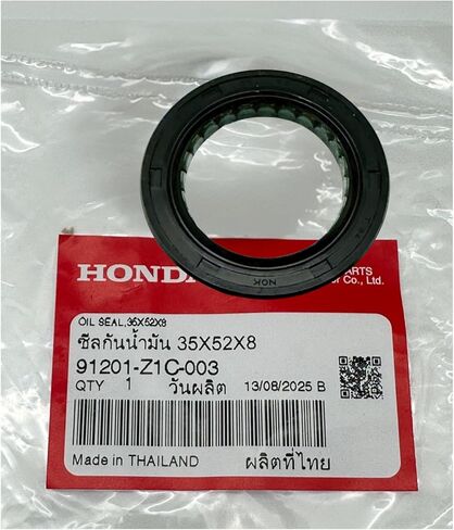 Genuine Crankcase Cover Oil Seal 91201-Z1C-003 for Honda EB5000XK3 EB6500X EB6500X1 EG5000CL EG6500CL EM5000IS1 EM6500SX EU6500IS1 EU7000ISN GX340 GX390 1 HS1332 HS1336I HSM1336IK2 HSS1332A in Saudi Arabia