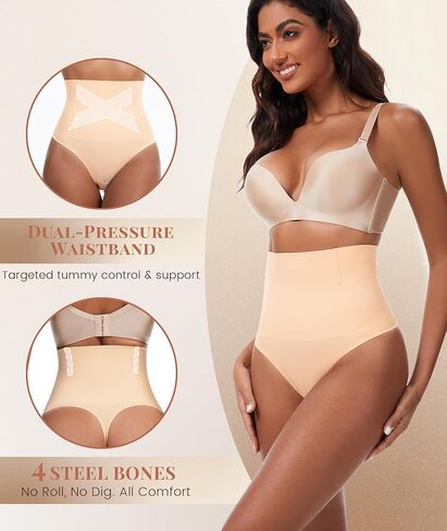 Tummy Control Shapewear Underwear for Women,Seamless High Waist Thong Panties, Compression Faja Body Shaper Shorts in Saudi Arabia