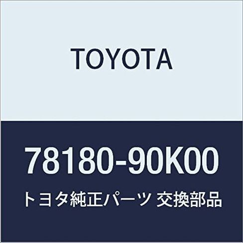 TOYOTA (toyota) Genuine Parts akuserure-ta Wire Assy in Saudi Arabia