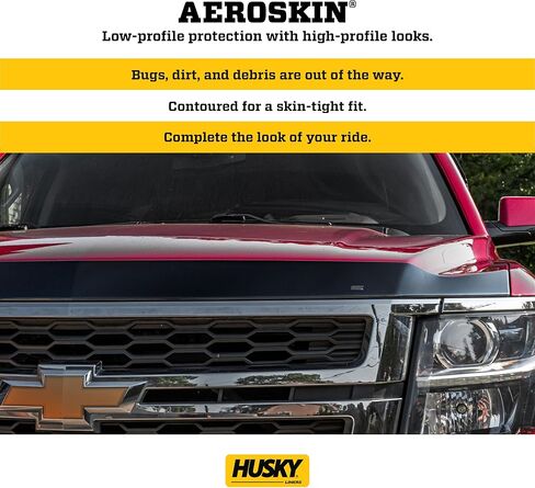 حامي غطاء محرك السيارة بطانات هاسكي ايروسكين | يناسب 2021-2026 شيفروليه تريل بليزر | عاكس جانبي منخفض/درع للحشرات - قطعة واحدة، أسود غير لامع | 2877192 in Kuwait