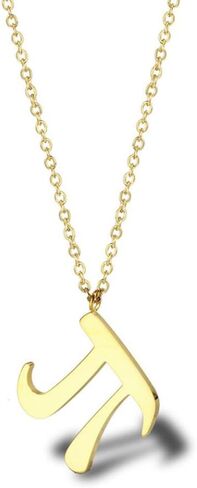 Pi Pendant Necklace Stainless Steel Mathematical Symbol 3.14 Math Sign Jewelry Gift For Science Math Teacher in Saudi Arabia