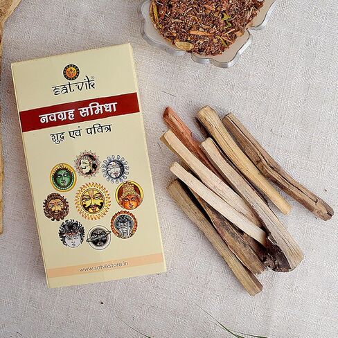 Satvik Navgarh Samidha 9 Planet Wood Sticks for Hawan/Havan Yagya Aam Ki Lakdi Shanti Hindu Pujan Rituals Home Mandir الدينية الروحية الصلوات Pooja Nine Planet Wood Aarti Samagri Homam Kit (مجموعة واحدة) in Saudi Arabia