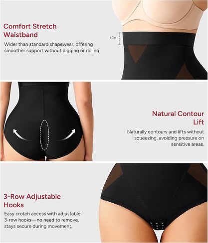 Nebility Tummy Control Shapewear Panties for Women - High-Waist Postpartum Shapewear Brief Body Shaper Girdle Butt Lift in Saudi Arabia
