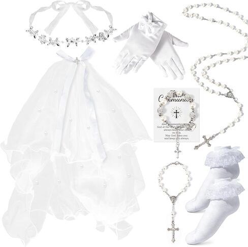 First Communion Veils Set for Girls - Catholic 1st Communion Veil Accessories with Wreath Headpiece, Veil, Pearl Rosary, Gloves, Lace Socks, Necklace, Bracelet for Kid's Wedding Party Cosplay Costume in Kuwait