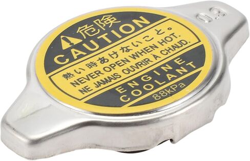 No.1640120353 Radiator Cap for Toyota Camry Corolla Highlander 4Runner for Lexus RX330 RX400h Durable1 Pcs in Saudi Arabia