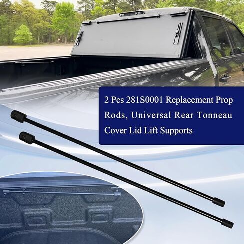 281S0001 قضيب دعامة بديل، لمسمار كروي 10 مم، دعامات رفع غطاء غطاء خلفي عالمي، مناسب لسرير الشاحنة/البيك اب الصلب ثلاثي الطي من BAK، غطاء الشاحنة، غطاء التونيو، غطاء مقطورة ثقيل، قطعتان in Kuwait