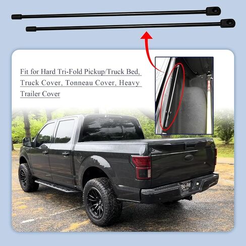 281S0001 قضيب دعامة بديل، لمسمار كروي 10 مم، دعامات رفع غطاء غطاء خلفي عالمي، مناسب لسرير الشاحنة/البيك اب الصلب ثلاثي الطي من BAK، غطاء الشاحنة، غطاء التونيو، غطاء مقطورة ثقيل، قطعتان in Kuwait