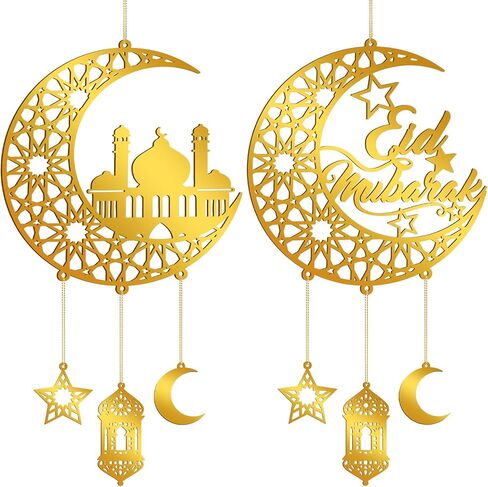 قطعتان من لافتة باب عيد مبارك من الأكريليك لافتات معلقة لتزيين جدران رمضان الإسلامية وزخارف إسلامية مجوفة على شكل نجمة وقمر وزينة عيد رمضان للمنزل والحفلات والنوافذ الجدارية in Kuwait
