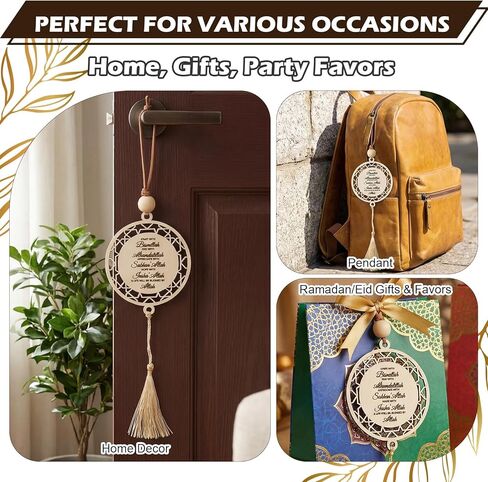 Novabright 20 Pcs Ramadan Eid Gifts Islamic Car Hanging Ornament Bulk, Wooden Rearview Mirror Charm with Tassel, Muslim Auto Decor, Religious Party Favors for Men Women (3 Inch) in Saudi Arabia