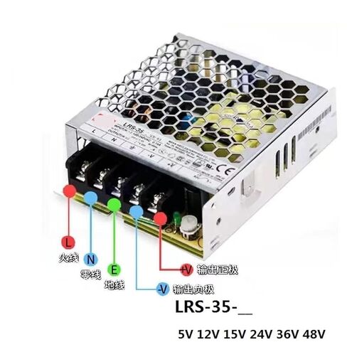 1pcs LRS-35-24 O/P +24V1.5A Single Output Switching Power Supply AC-DC LED Driver in Saudi Arabia