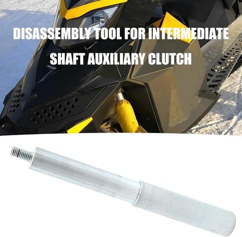 JAM001 Jackshaft Secondary Clutch Removal Tool, Replacement for Ski Doo XP and Up QRS Replacement for Ski-Doo's with QRS Secondary 2008-2023, Replaces JAM001 in Saudi Arabia