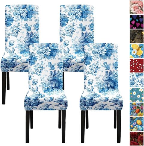 مجموعة أغطية كراسي الطعام مكونة من 4 قطع، أغطية كرسي بارسونز مطاطية، نمط دانتيل زهري وردي، واقيات كراسي المطبخ قابلة للإزالة والغسل in Kuwait