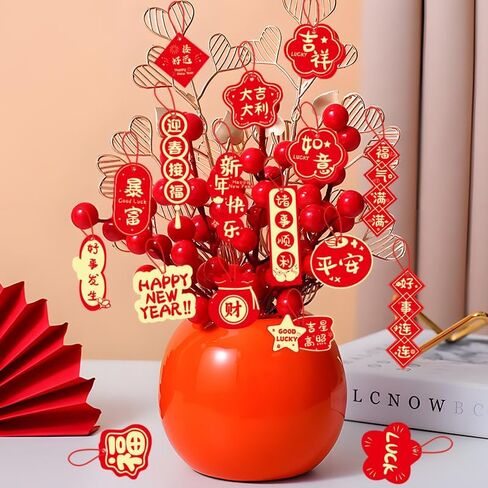 2026 Chinese New Year Decorations Bundle – Year of The Horse 36pcs Lunar New Year Set with Red Envelopes, Hanging Charms, Couplets & Door Stickers – Premium Chinese Decor for Home & Party in Saudi Arabia