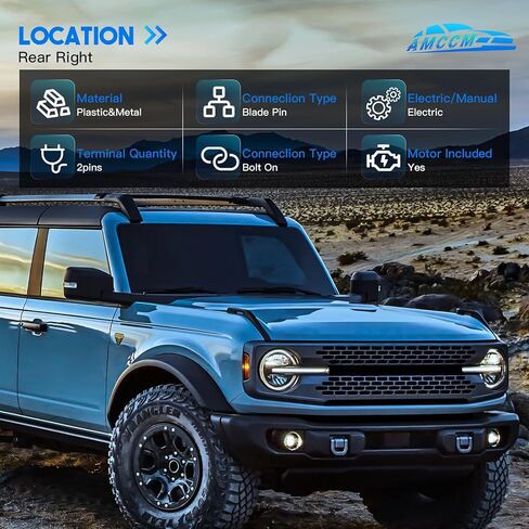 751-273 AMCCM Rear Right Passenger Side Power Window Regulator W/Motor Replacement for 2007 2008 2009 2010 2011 for Dodge for Nitro in Kuwait