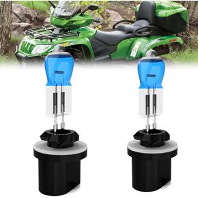 Headlight Bulbs Compatible With Arctic Cat 400 500 550 650 700 1000,881 Halogen HeadLight Bulb Combo,Super Bright 6000K White,Plug and Play,Pack of 2 in Kuwait