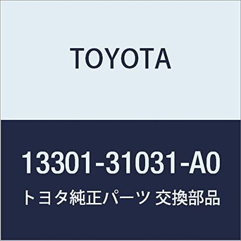 TOYOTA Genuine Parts Piston SUB-ASSY LH (Pin, Tuki) Crown, Crown, HYBRID, Mark X, NULL in Saudi Arabia