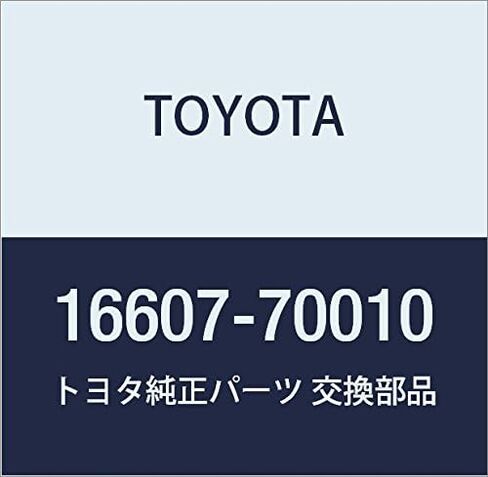 TOYOTA Genuine Parts Idler Pulley Bracket NO.1 Crown COMFORT/SED Part Number: 16607-70010 in Saudi Arabia