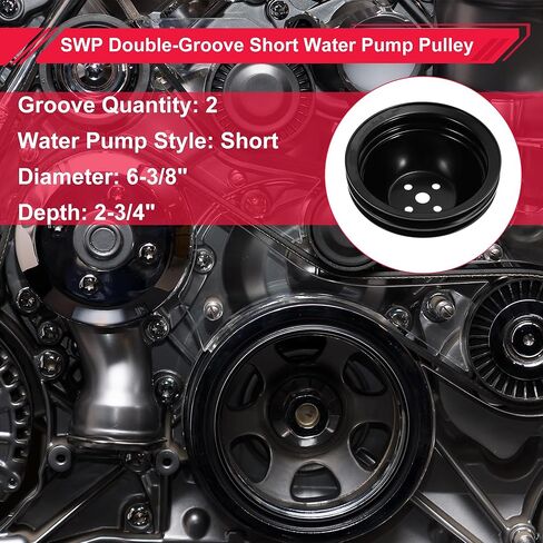 بكرة مضخة مياه لسيارة Chevy Big Block 396 427 454 1965-1968 SWP بكرة مضخة مياه قصيرة ذات أخدود مزدوج 2 أخدود متينة قطعة واحدة باللون الأسود in Saudi Arabia