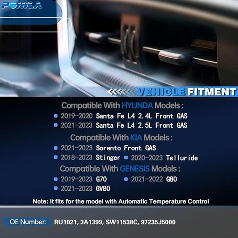 POHIAL HVAC Blower Motor Resistor Compatible with Kia Sorento 2021-2023, Telluride, 2019-2023 Hyundai Santa Fe, 2021-2023 Genesis GV80, G80, G70 - Automatic Temperature Control only in Kuwait