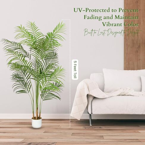 شجرة نخيل صناعية بطول 5 أقدام - ديكور شجرة نخيل وهمية واقعية للداخل والخارج - شجرة نخيل صناعية استوائية كبيرة، نبات داخلي صناعي منخفض الصيانة، نخلة وهمية للمنزل والمكتب والفناء in Kuwait
