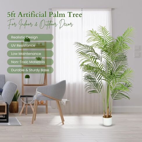 شجرة نخيل صناعية بطول 5 أقدام - ديكور شجرة نخيل وهمية واقعية للداخل والخارج - شجرة نخيل صناعية استوائية كبيرة، نبات داخلي صناعي منخفض الصيانة، نخلة وهمية للمنزل والمكتب والفناء in Kuwait