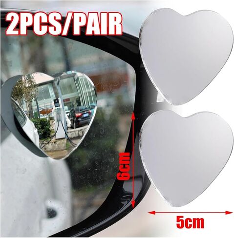 Adjustable Heart Shaped Car Reversing Aid Rearview Convex Mirror Car Blind Spot Rearview Mirror 360 Degree 2PCS/SET in Saudi Arabia