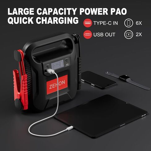 12 فولت صناعي فائق السرعة عكسي 1500 أمبير 24000 مللي أمبير، بطارية السيارة، بنك الطاقة مع USB وإضاءة LED، صندوق القفز المحمول فائق الأمان للاستخدام في حالات الطوارئ لمحركات الغاز 8.0 لتر/الديزل 12 لتر in Kuwait