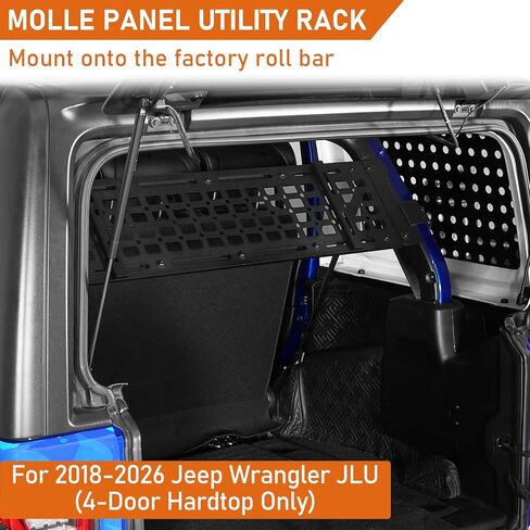 Hooke Road JL Overhead MOLLE Panel Roll Bar رف تخزين لـ 2018-2026 Jeep Wrangler JLU 4 أبواب، منظم حمولة صندوق السيارة الخلفي in Saudi Arabia