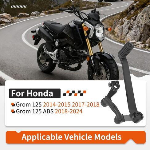 Gear Shift Lever Pedal Assembly for Honda Grom 125 ABS 2014-2024 24700-K26-900 24700-K26-B00 in Saudi Arabia