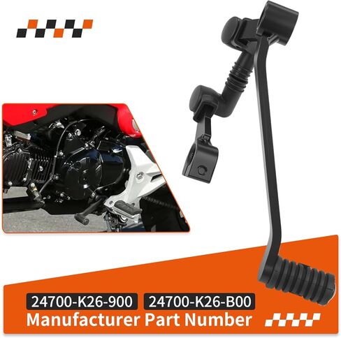 Gear Shift Lever Pedal Assembly for Honda Grom 125 ABS 2014-2024 24700-K26-900 24700-K26-B00 in Saudi Arabia