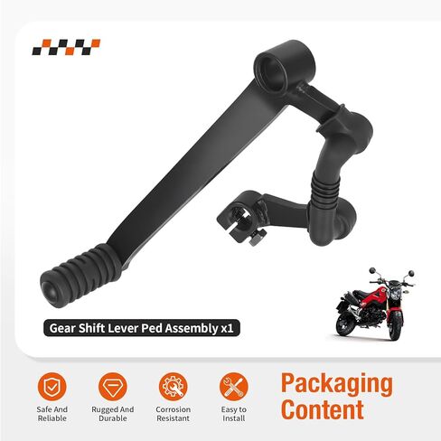 Gear Shift Lever Pedal Assembly for Honda Grom 125 ABS 2014-2024 24700-K26-900 24700-K26-B00 in Saudi Arabia