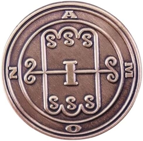 Goetia Amon Sigil Amon Nahum Demon Demonology Symbol Marquis Hell 1.2" Enamel Pin Badge in Saudi Arabia