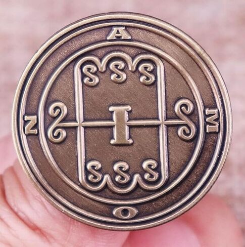 Goetia Amon Sigil Amon Nahum Demon Demonology Symbol Marquis Hell 1.2" Enamel Pin Badge in Saudi Arabia