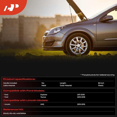 كابل تحرير مزلاج غطاء المحرك الأمامي الممتاز مع مقبض متوافق مع Ford Explorer 2011-2018، Taurus 2010-2018 وLincoln MKS 2010-2016، 82 بوصة in Kuwait