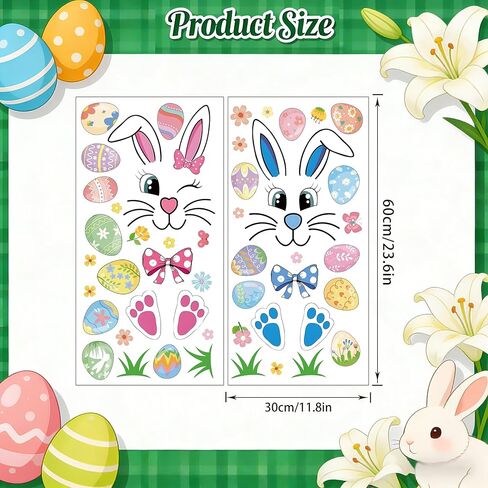 ملصقات نافذة أرنب عيد الفصح، مقاس 30.48 × 60.96 سم، ملصقات ثابتة كبيرة قابلة لإعادة الاستخدام مع البيض، شارات زنبركية لثلاجة باب زجاجي النافذة in Kuwait