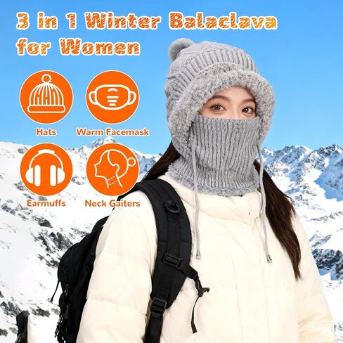 قبعة صغيرة 3 في 1 مع وشاح وقناع، قبعة وشاح مقاومة للرياح للنساء في الهواء الطلق، مجموعة قناع تزلج محبوك (رمادي) in Kuwait