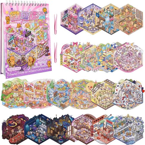 20 Sets 3D Sticker Scene Collection Book DIY 3D House Stickers Make Your Own Sticker Therapy for Cartoon Stickers Scenes for Relief Stress Pass The Time in Saudi Arabia