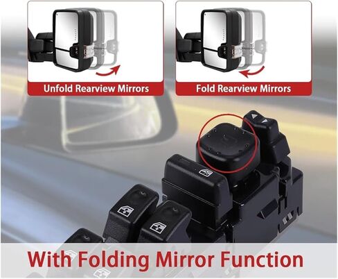 15883429 Front Left Master Power Window Switch Module Door Lock With Folding Mirror Compatible With Hummer H2 2003 2004 2005 2006 2007 in Kuwait