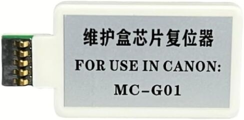 MC G01 صندوق صيانة رقاقة إعادة تعيين متوافق مع GX7010 GX7020 GX7030 GX7040 GX7050 GX7060 GX7070 GX7080 GX7090 GX7091 GX7092 in Saudi Arabia